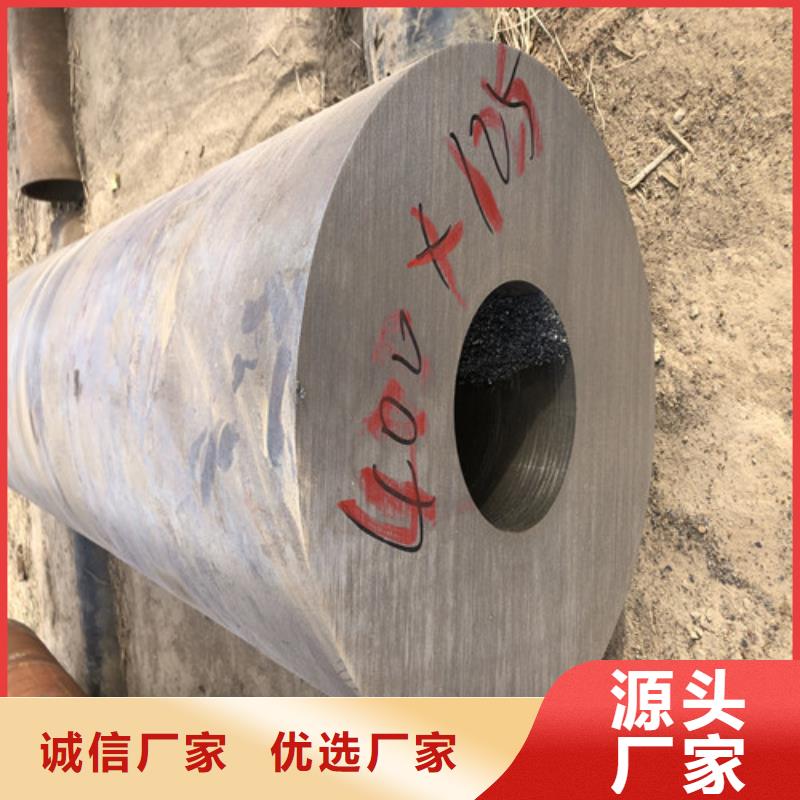 无缝钢管,大口径厚壁无缝钢管批发价格