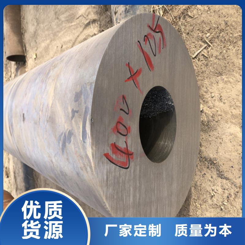 无缝钢管厚壁无缝钢管放心选购