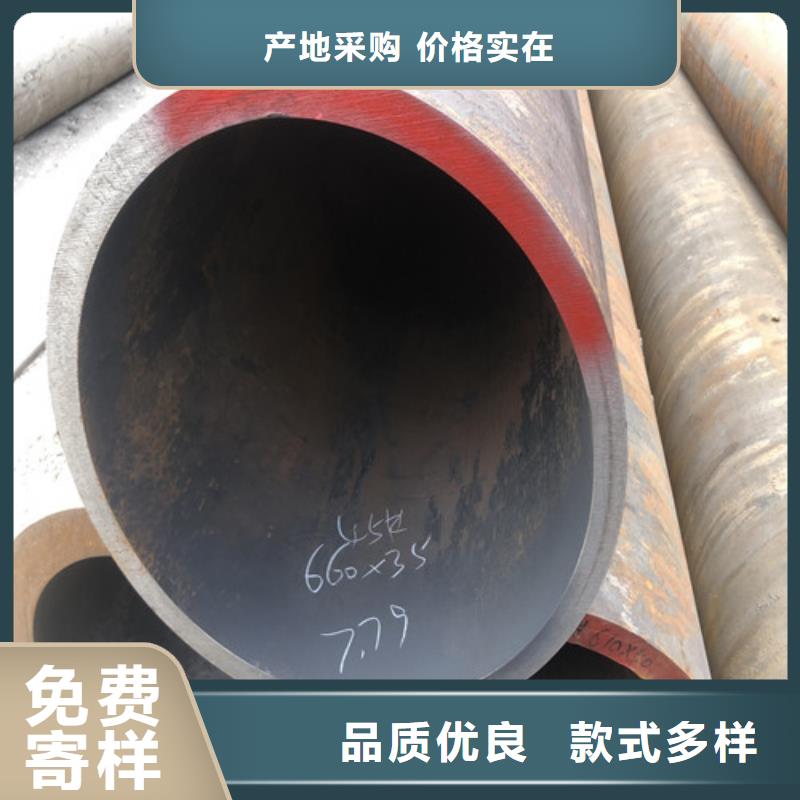 20#厚壁-视频-20#厚壁-云南省丽江市古城|华坪|昭通|大理|楚雄|德宏|普洱|临沧|保山周边货源