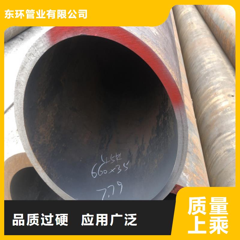 无缝钢管厚壁无缝钢管海量现货直销