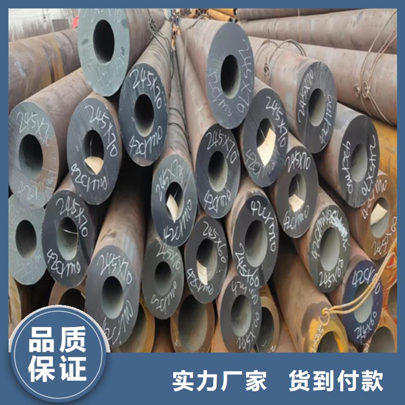 无缝钢管,小口大口径厚壁无缝钢管供货及时