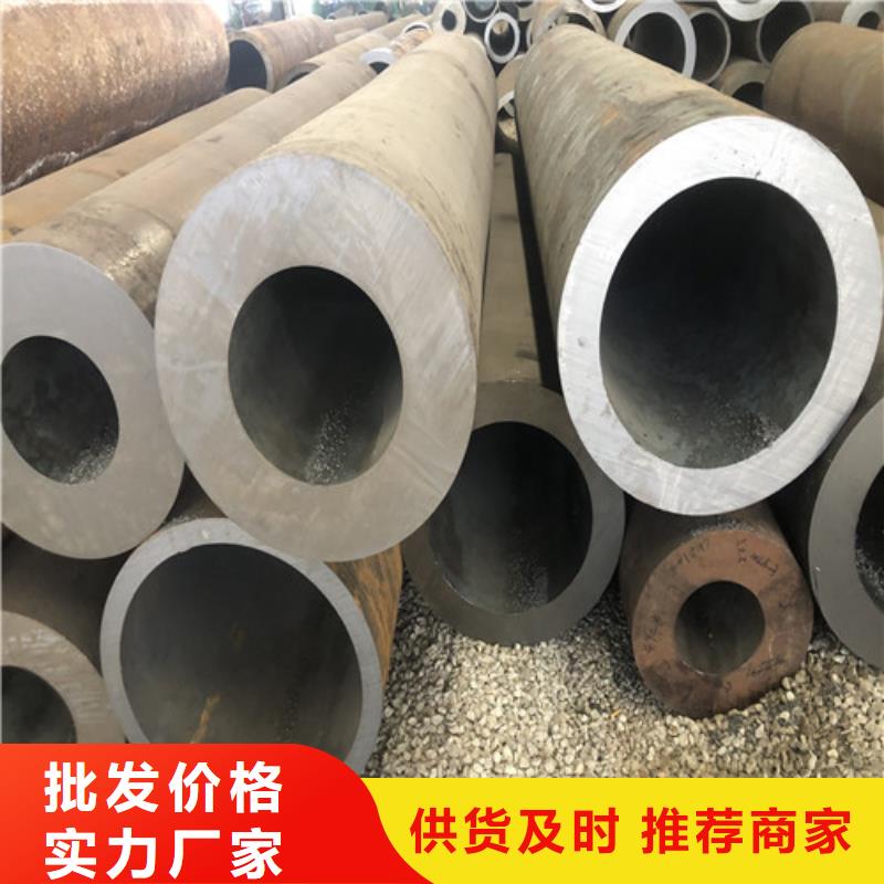 无缝钢管厚壁无缝管现货交易