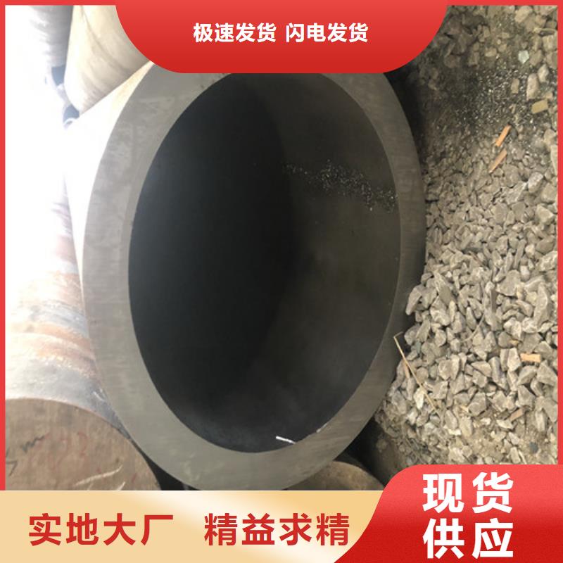 无缝钢管-精拉无缝钢管用心做好细节
