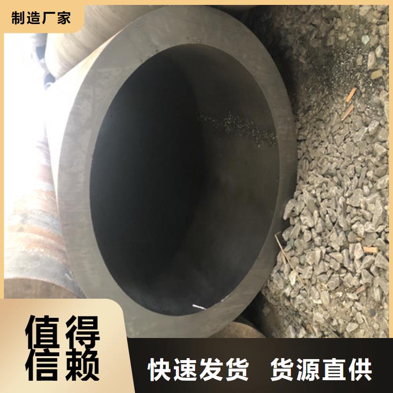 无缝钢管_精拉无缝钢管真材实料