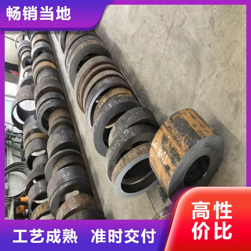 无缝钢管厚壁钢管厂家现货供应