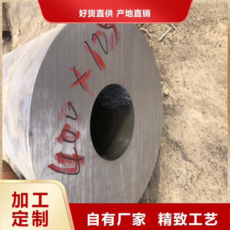 无缝钢管精拉无缝钢管种类多质量好