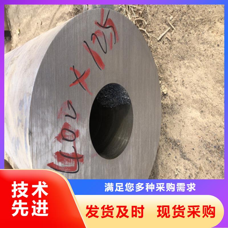 无缝钢管-厚壁无缝钢管追求细节品质