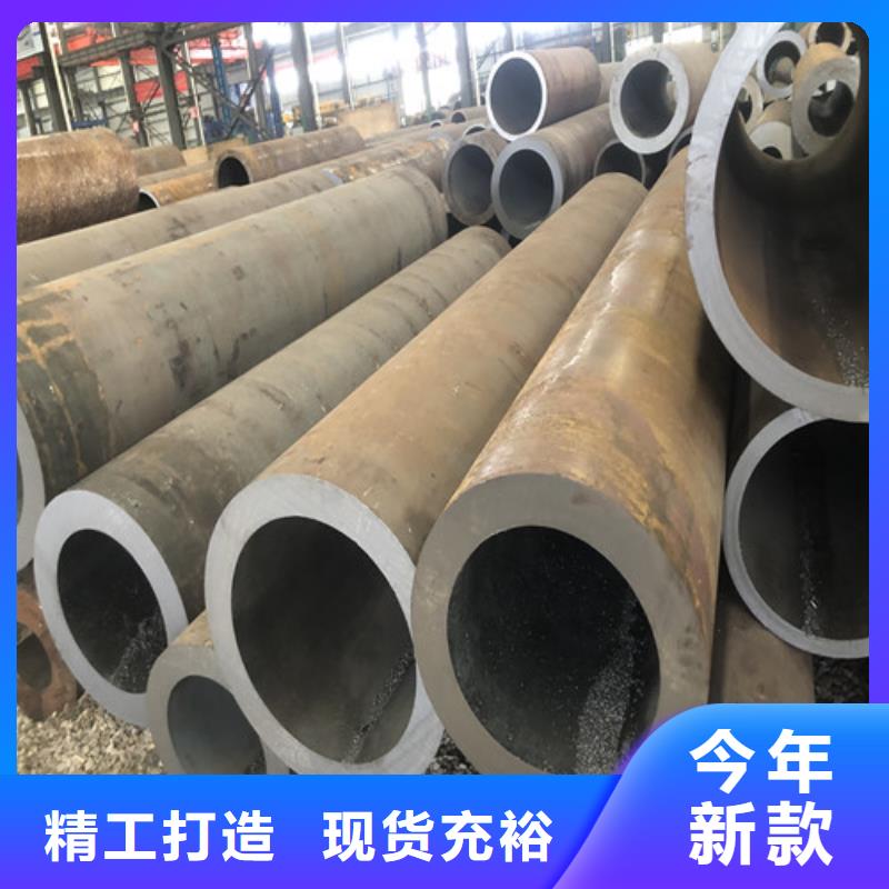 无缝钢管,厚壁无缝管品牌大厂家