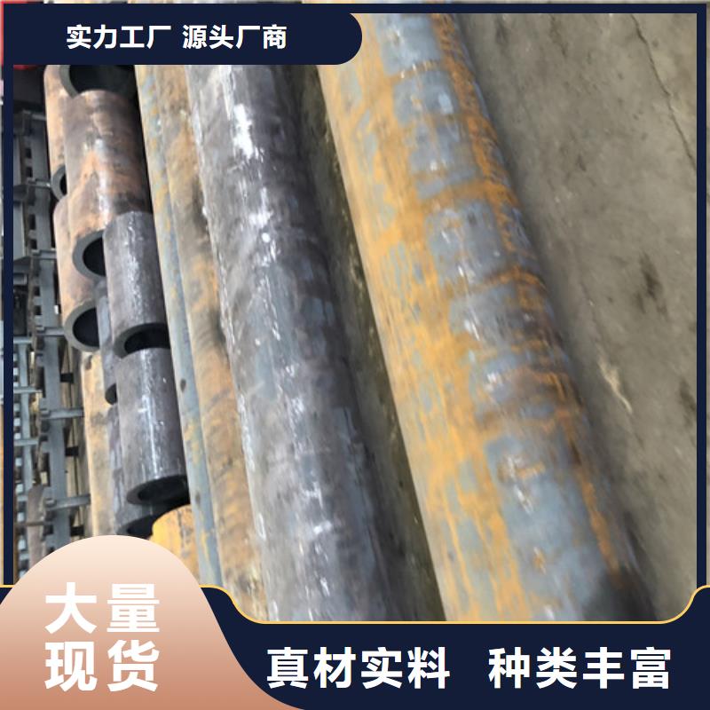 无缝钢管精拉无缝钢管销售的是诚信