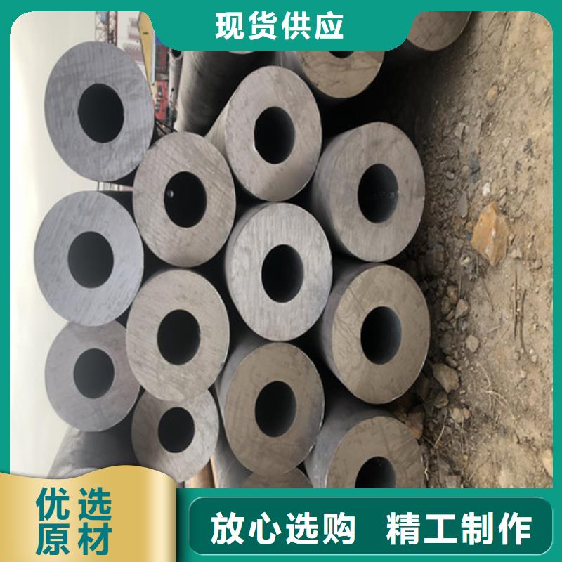 无缝钢管厚壁钢管厂家现货供应
