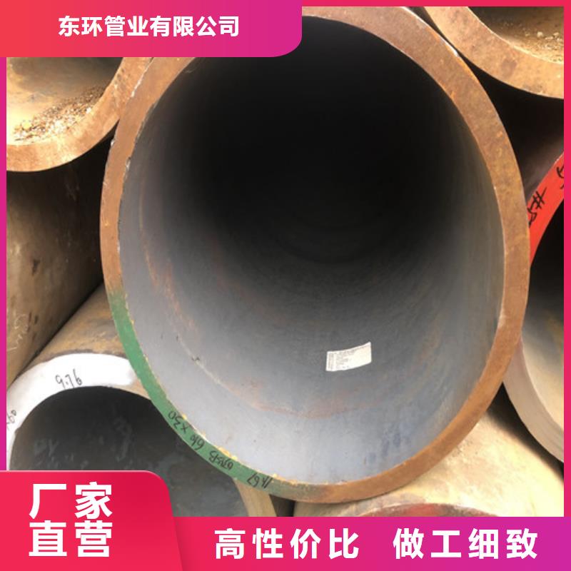 20#厚壁-视频-20#厚壁-云南省丽江市古城|华坪|昭通|大理|楚雄|德宏|普洱|临沧|保山周边货源