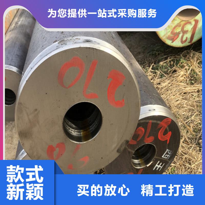 无缝钢管_大口径无缝钢管源头采购