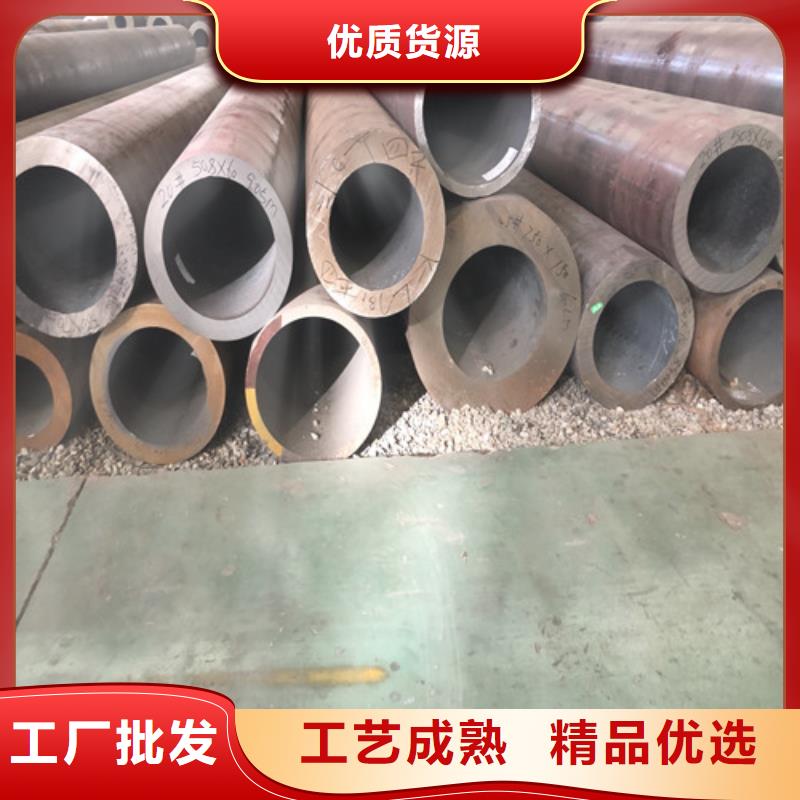 无缝钢管 厚壁无缝钢管采购