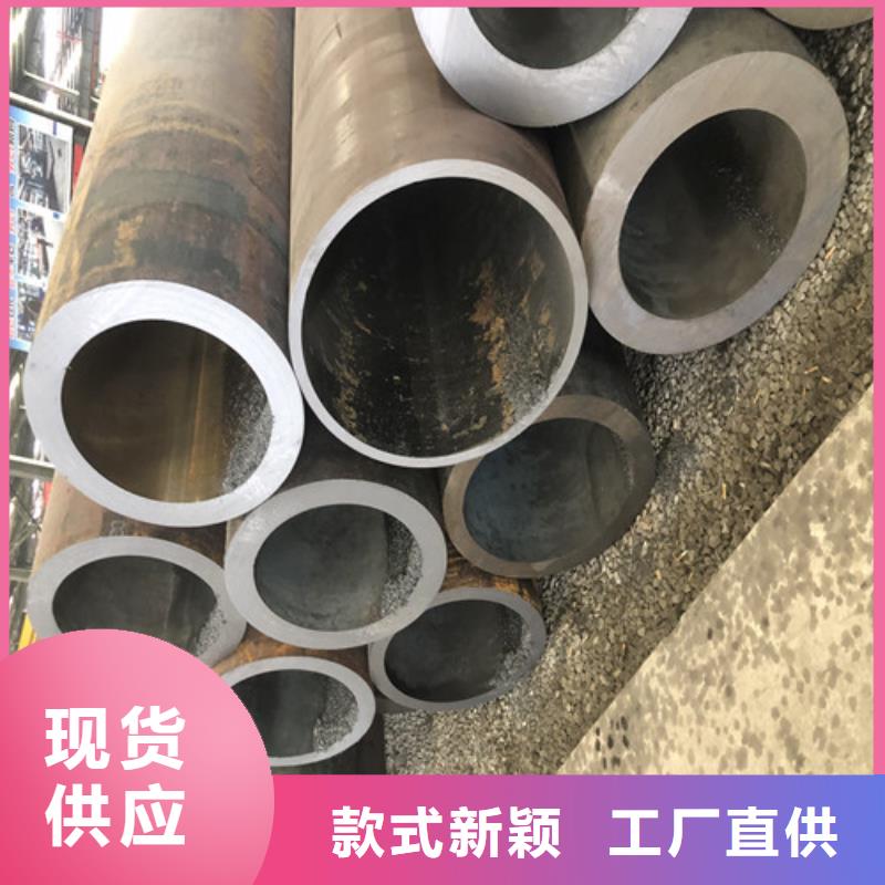 无缝钢管【精拉无缝钢管】工艺层层把关