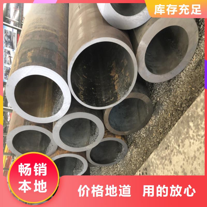 无缝钢管_大口径无缝钢管源头采购