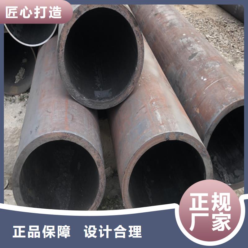 无缝钢管 精拔无缝钢管厂家直营