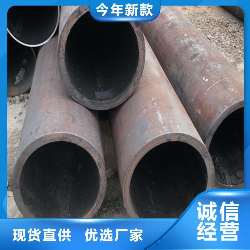 无缝钢管 精拉无缝钢管本地厂家值得信赖
