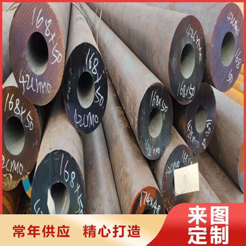 无缝钢管厚壁无缝钢管本地厂家值得信赖