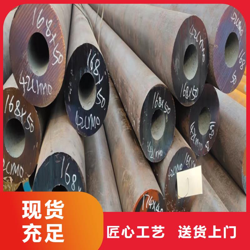 无缝钢管,20#厚壁您身边的厂家