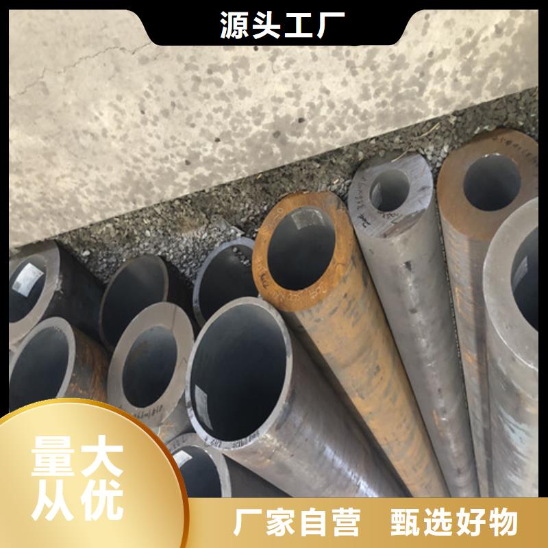 无缝钢管_厚壁无缝管严格把控质量