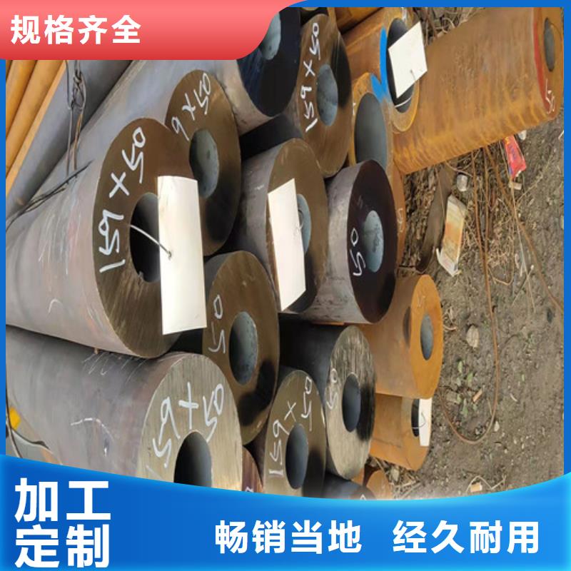 无缝钢管精拉无缝钢管厂家供应
