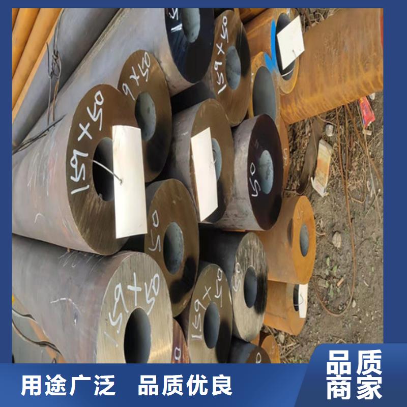 无缝钢管精拉无缝钢管厂家货源稳定
