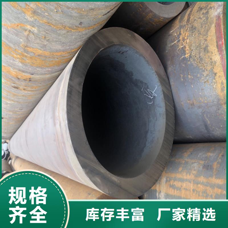 无缝钢管精拉无缝钢管多种工艺