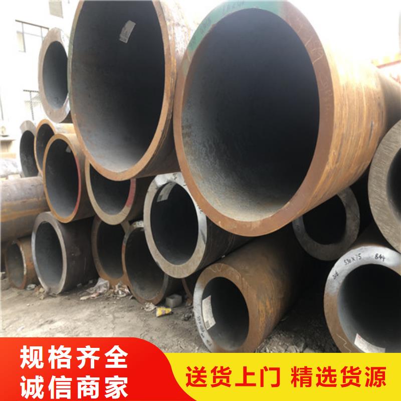 无缝钢管精拉无缝钢管经验丰富品质可靠