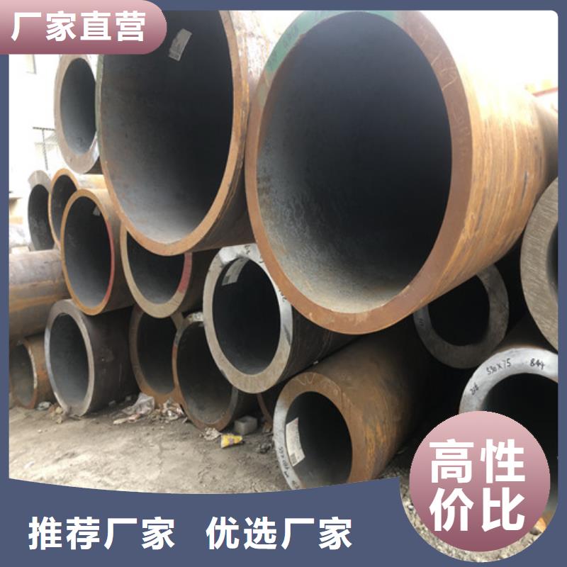 无缝钢管厚壁钢管厂家现货供应