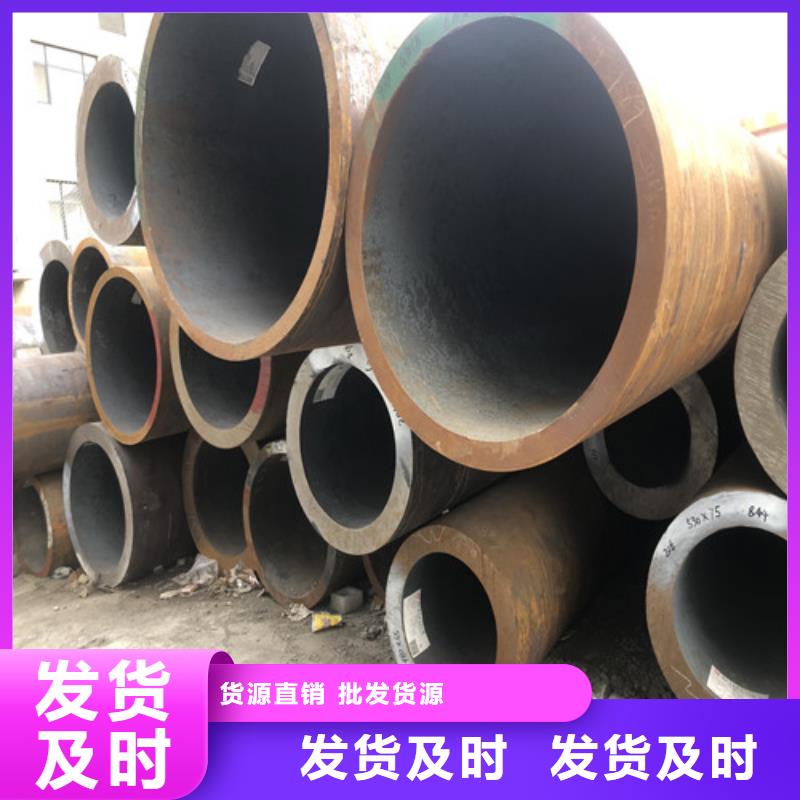 无缝钢管-厚壁无缝钢管优良材质