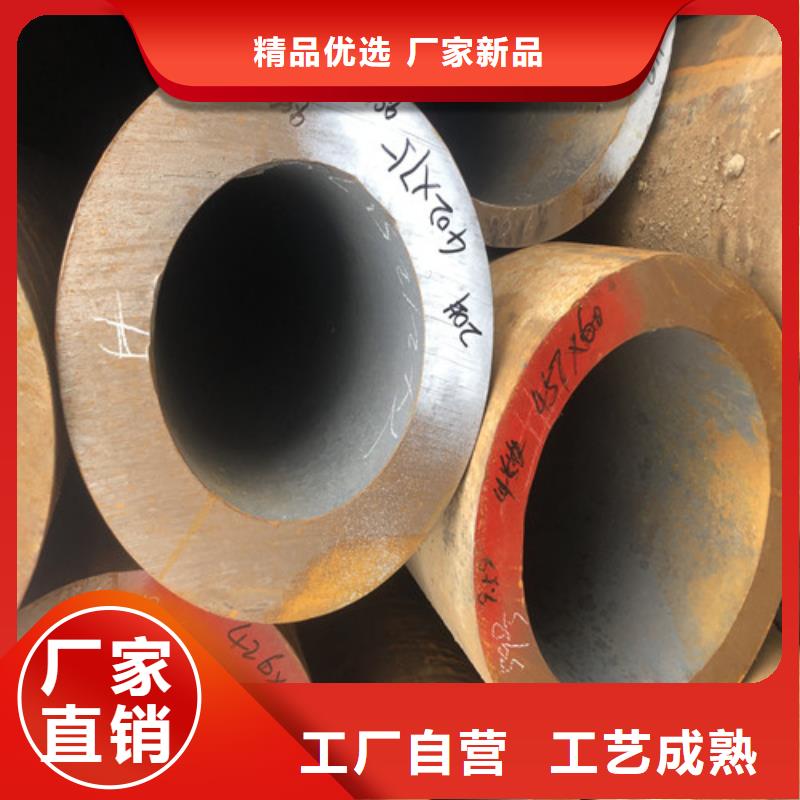 无缝钢管 大口径无缝钢管检验发货