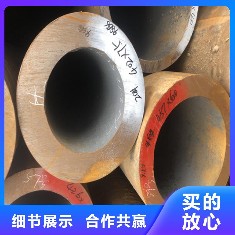 【无缝钢管大口径无缝钢管源头厂家直销】