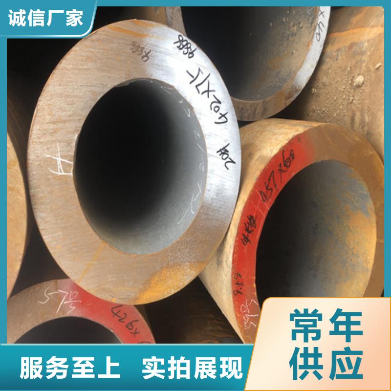 无缝钢管,厚壁无缝钢管联系厂家