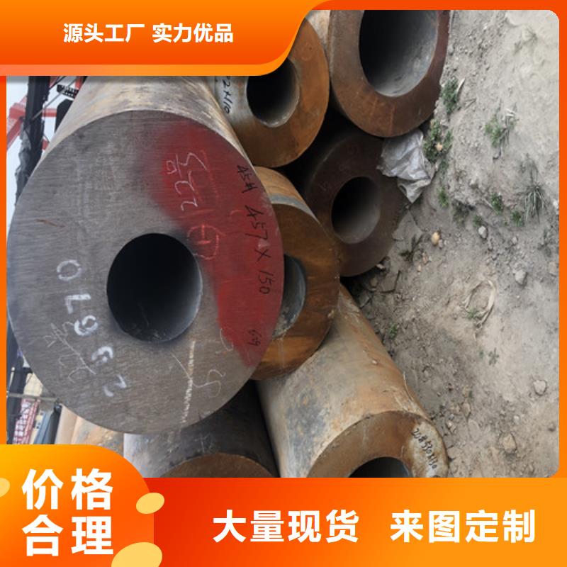 无缝钢管,厚壁无缝管品牌大厂家