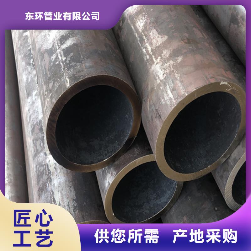 无缝钢管,小口大口径厚壁无缝钢管供货及时