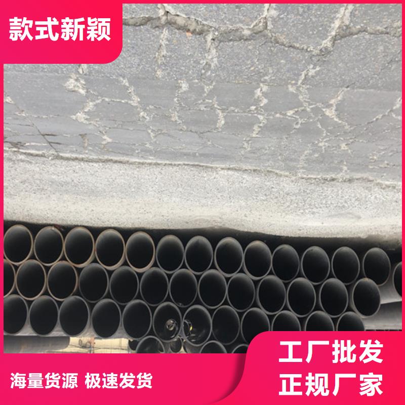 无缝钢管-精拉无缝钢管大品牌值得信赖