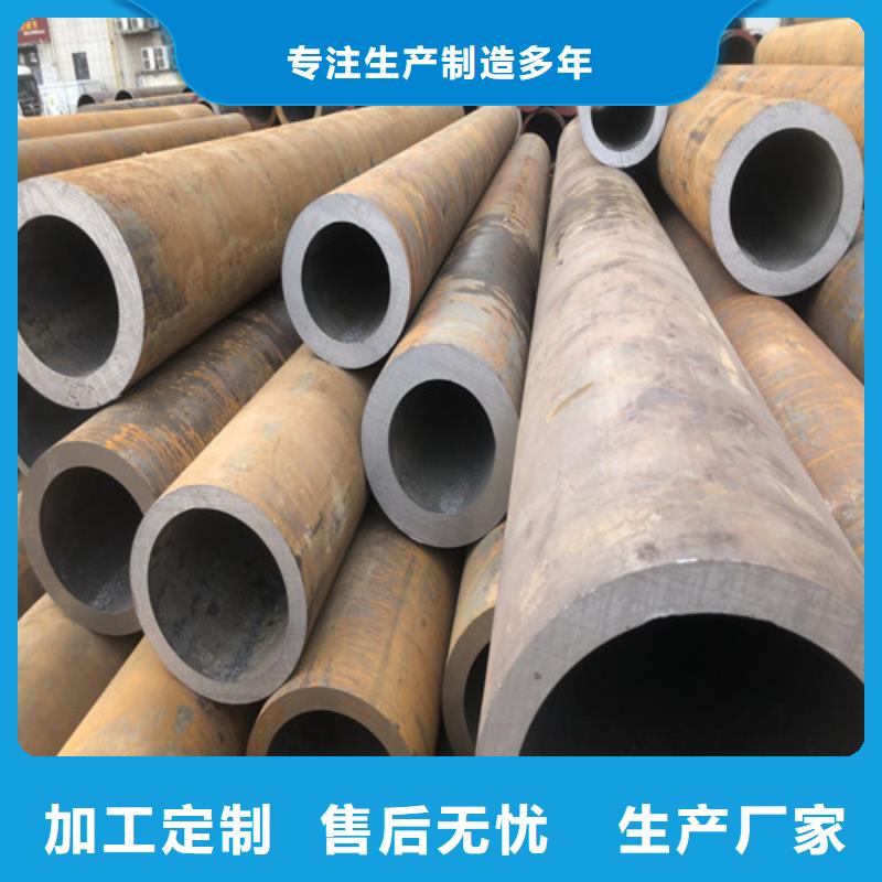 无缝钢管厚壁无缝钢管实力优品