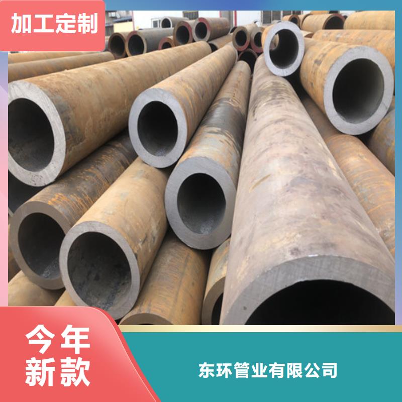 无缝钢管厚壁无缝钢管专业信赖厂家