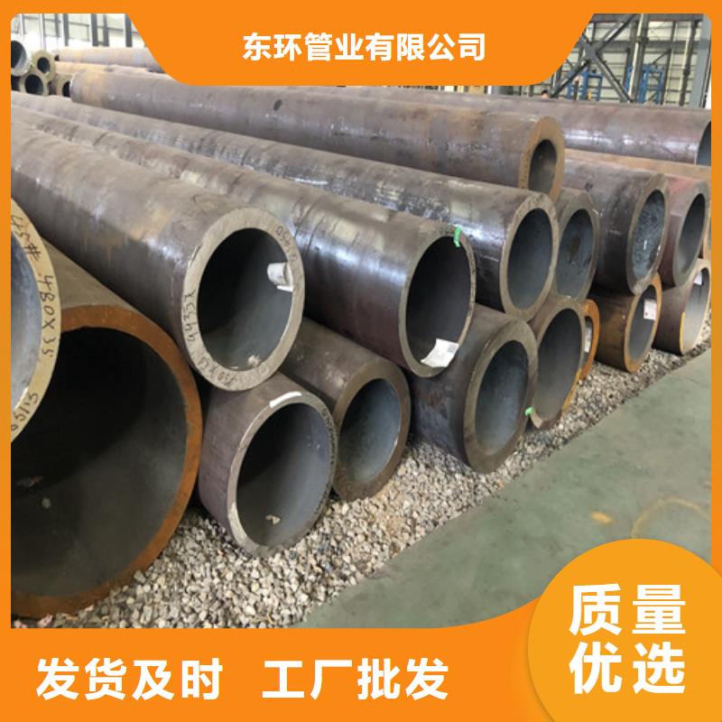 无缝钢管大口径无缝钢管细节决定成败