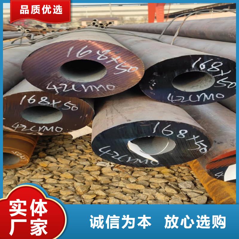 无缝钢管,20#厚壁您身边的厂家