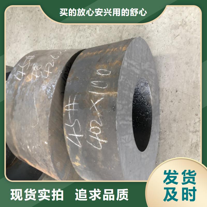 无缝钢管厚壁无缝钢管认准大品牌厂家