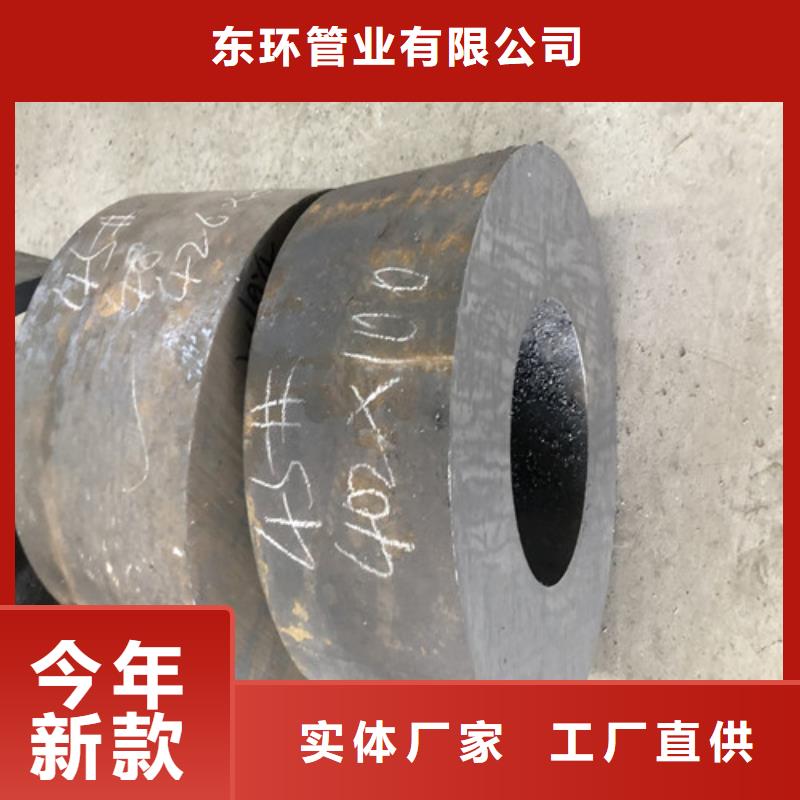 无缝钢管_厚壁无缝钢管用品质说话