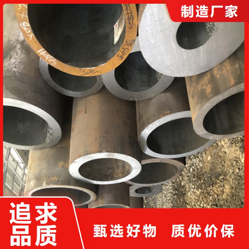 无缝钢管-精拉无缝钢管用心做好细节