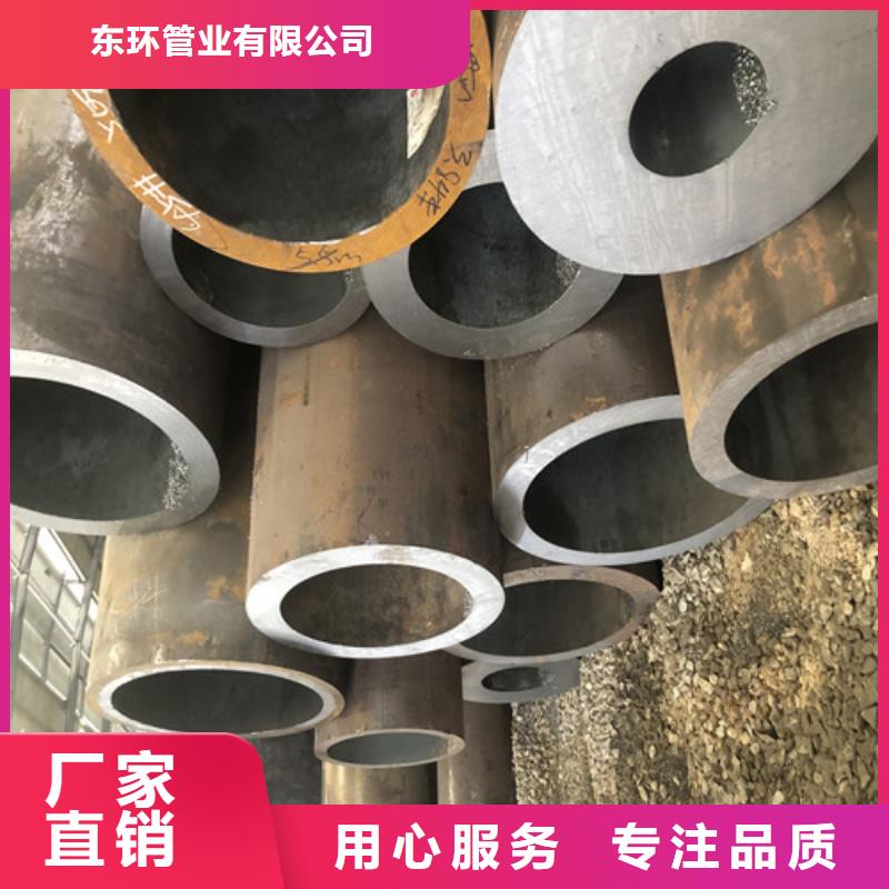 无缝钢管,厚壁无缝钢管联系厂家