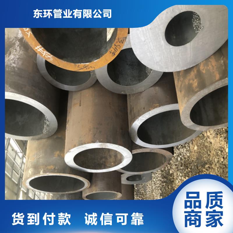 无缝钢管精拉无缝钢管主推产品
