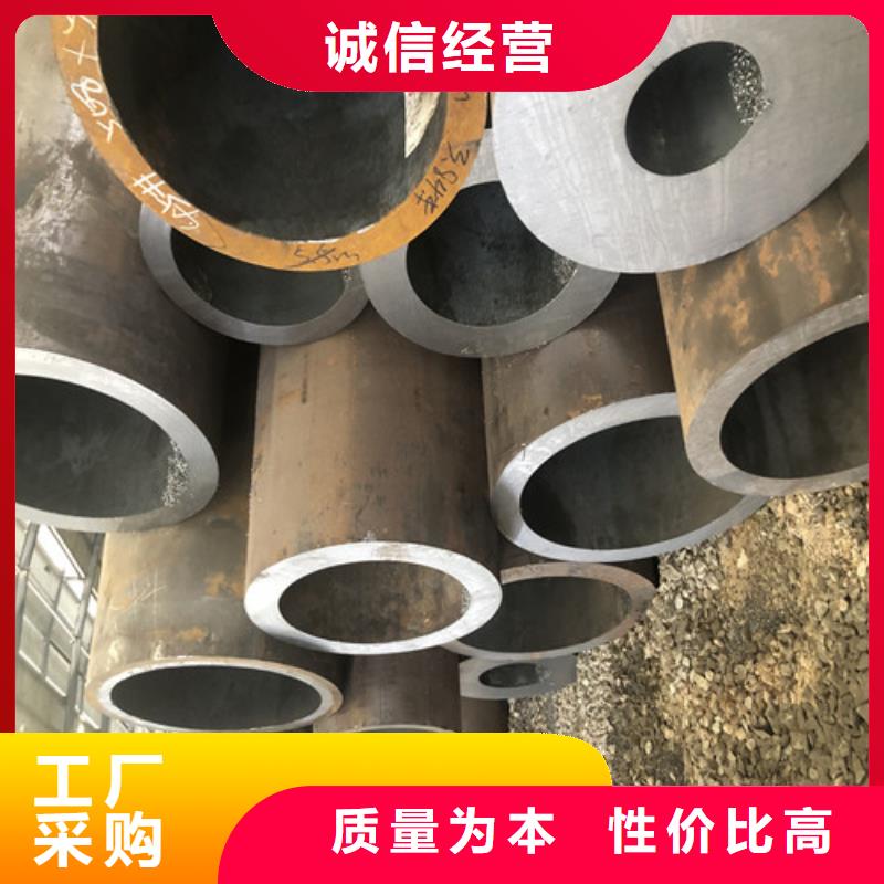 无缝钢管,20#厚壁您身边的厂家
