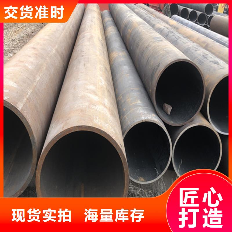 无缝钢管_厚壁无缝管严格把控质量
