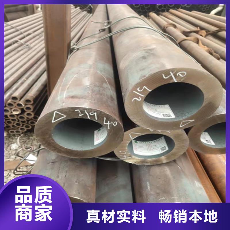 无缝钢管厚壁无缝钢管供应商