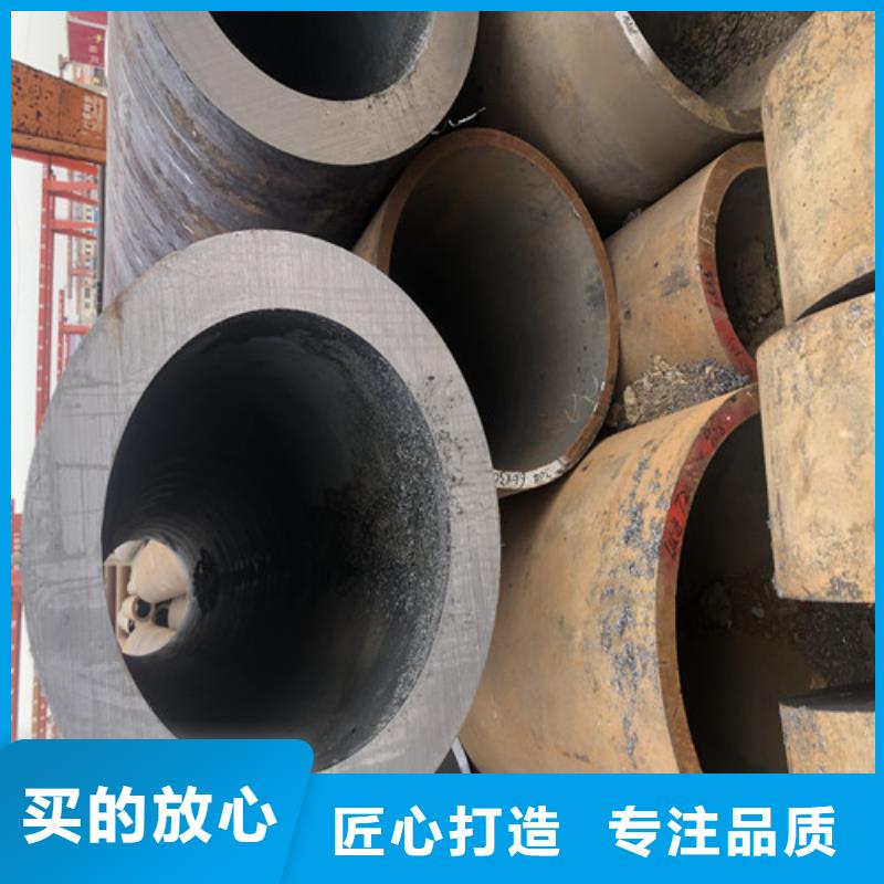 无缝钢管厚壁无缝钢管技术先进