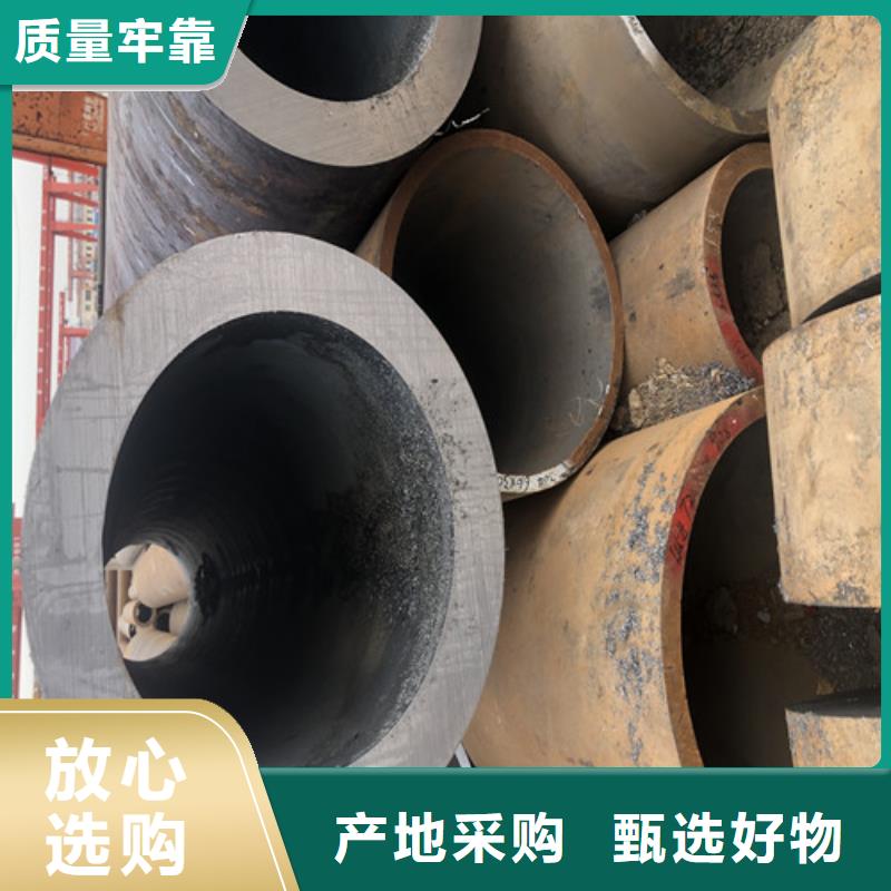 无缝钢管精拉无缝钢管海量现货直销